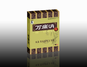 萬痛消 風(fēng)濕、類風(fēng)濕性關(guān)節(jié)炎專用貼 