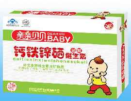 鈣鐵鋅硒維生素顆粒 
