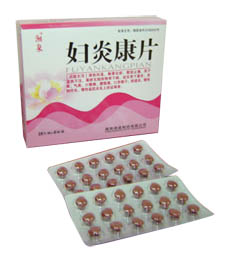 婦炎康片108糖 婦炎康片