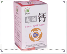 超強(qiáng)鈣  保健食品 鈣片 高鈣片