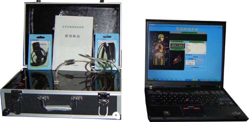 最新款全息生物電檢測儀銷售 最新款全息生物電檢測儀