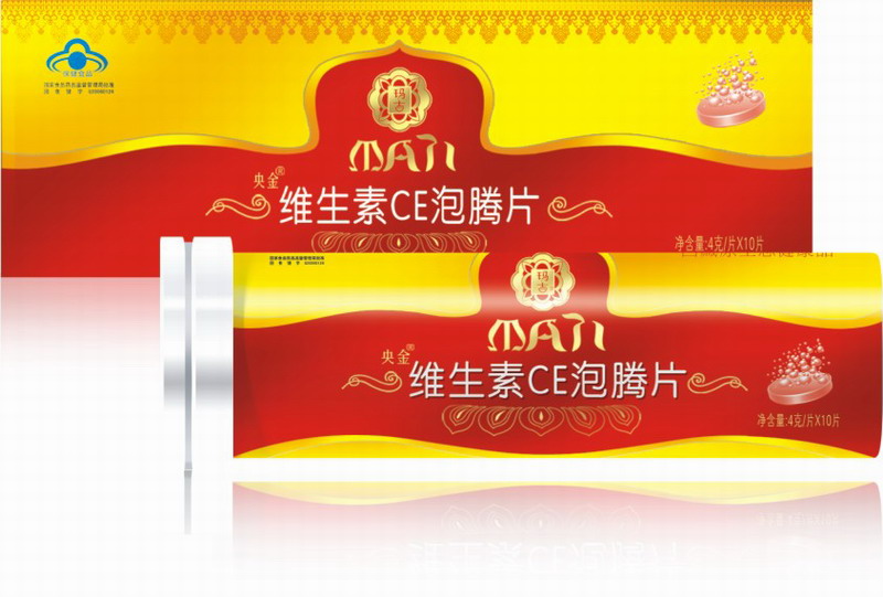 維生素c、e泡騰片 維生素c、e泡騰片