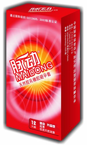 脈動(dòng)國產(chǎn)安全套 