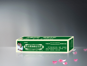 樂(lè)無(wú)憂 