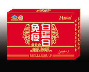 免疫白蛋白口服液 