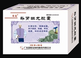 補(bǔ)腎班龍膠囊 