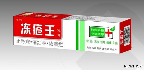 凍瘡?fù)酰瑑霪?，潰爛，瘙癢，手腳裂口，紅腫 凍瘡?fù)?，凍瘡，潰爛，瘙癢，手腳裂口，紅腫
