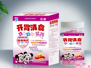 開(kāi)胃消食軟鈣 