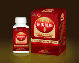 骨質疏松（鈣咀嚼片） 