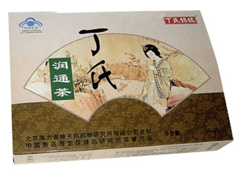丁氏潤(rùn)通茶 潤(rùn)腸通便 丁氏潤(rùn)通茶