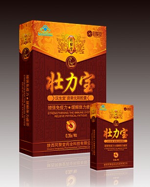 同聚堂壯力寶膠囊 同聚堂壯力寶膠囊