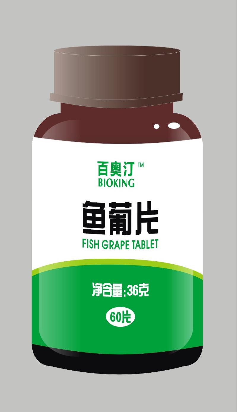 百奧汀魚葡片 
