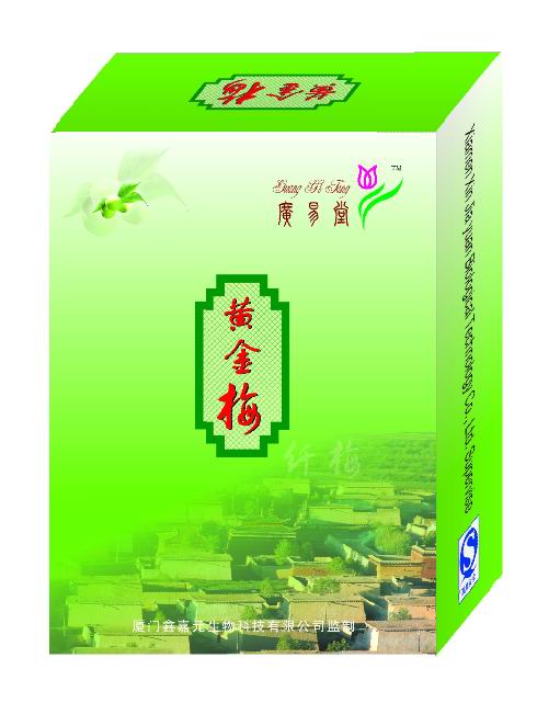 黃金梅 全 國(guó) 火 爆 招 商