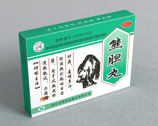 熊膽丸膠囊 勁松