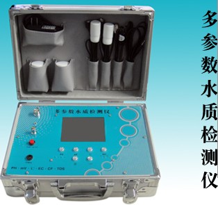 安利無限極水質(zhì)檢測儀器 安利無限極水質(zhì)檢測儀器