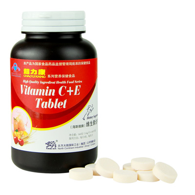 海斯維牌維生素含片 維生素含片，C+E