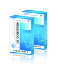  金銀花胖大海九合一含片