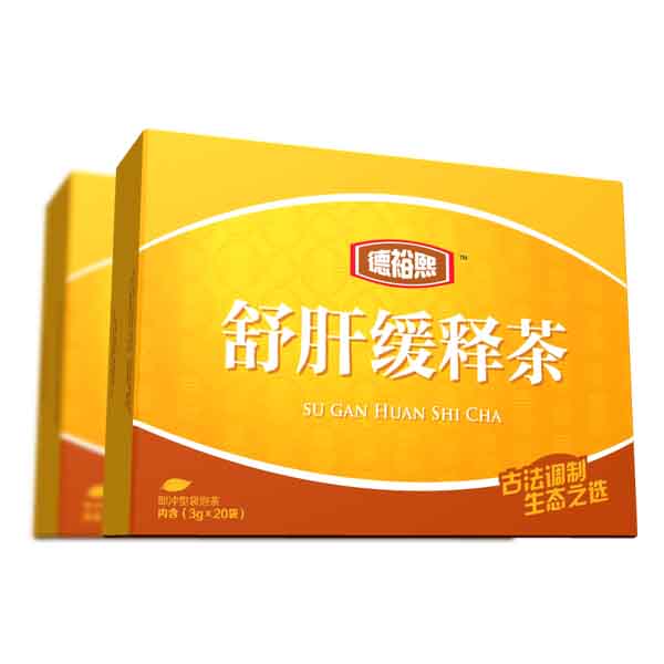 德裕熙舒肝緩釋茶、舒肝茶、舒肝茶的價格、 德裕熙舒肝緩釋茶