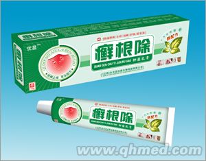 癬根除抑菌乳膏 