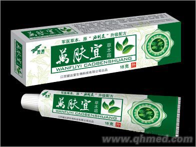 萬膚宜草本霜 