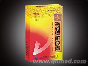 嚴力康 (參雄溫陽膠囊)
