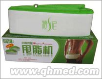 懶人運動機甩甩瘦甩脂機國慶正品促銷 