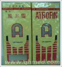 國慶正品促銷香港歐化特效風濕靈 