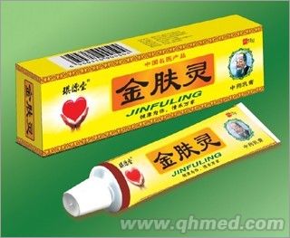 金膚靈 乳膏代理，軟膏代理 