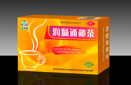 潤腸通秘茶 