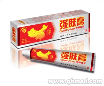 強(qiáng)膚膏乳膏 