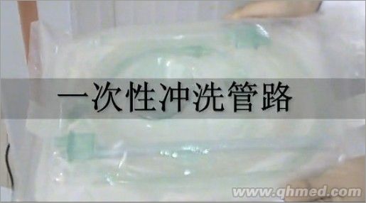 一次性脈沖沖洗器 一次性脈沖沖洗器