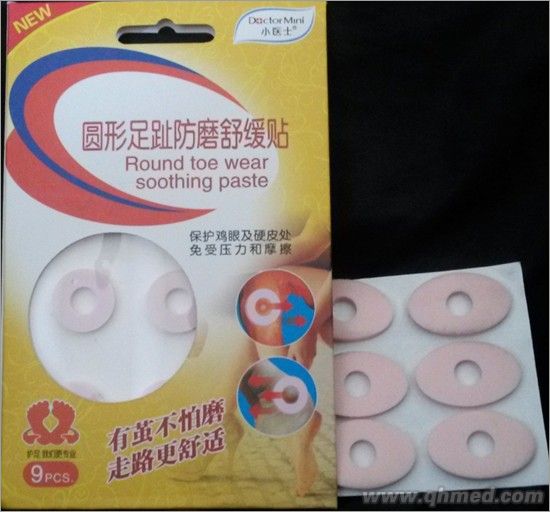 圓形足趾防磨舒緩貼 