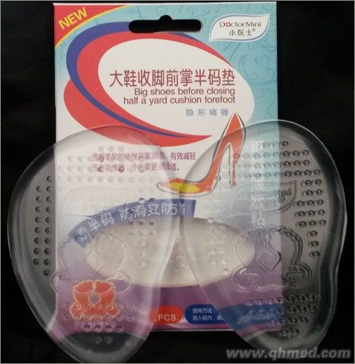 大鞋收腳前掌半碼墊 