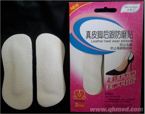 真皮腳后跟防磨貼 