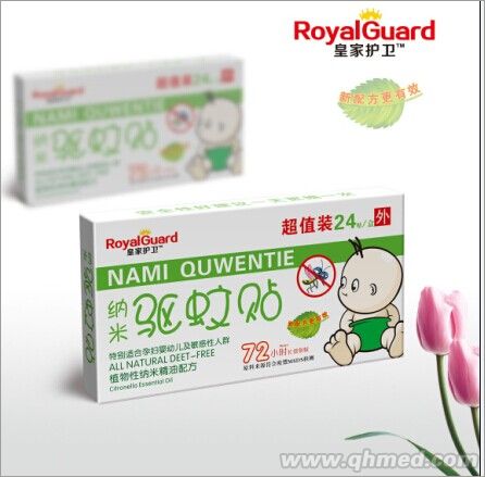 皇家護(hù)衛(wèi) 驅(qū)蚊貼 