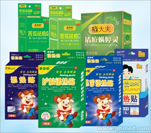 ?？蛋偌{系列 
