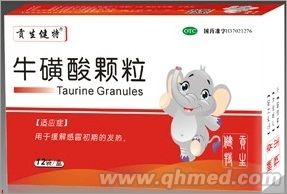?；撬犷w粒 ?；撬犷w粒