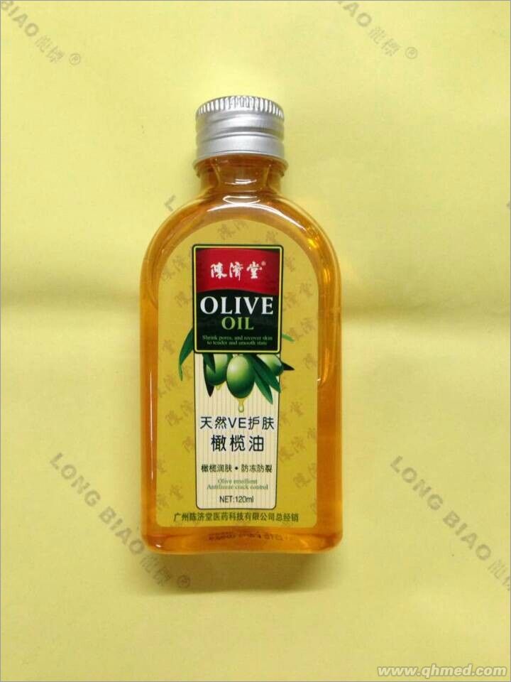 橄欖油天然VE護(hù)膚 