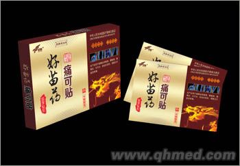 好苗藥痛可貼 