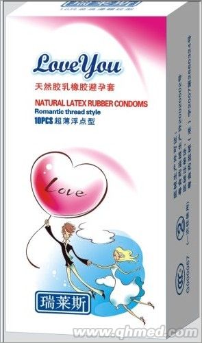 10只裝瑞萊斯love you系列安全套 超大油量超薄