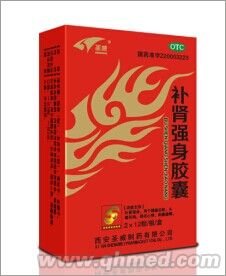 補(bǔ)腎強(qiáng)身膠囊 補(bǔ)腎強(qiáng)身膠囊