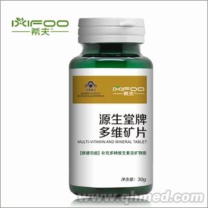 希夫牌多維礦片 希夫牌多維礦片