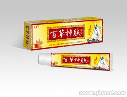 百草神膚乳膏 