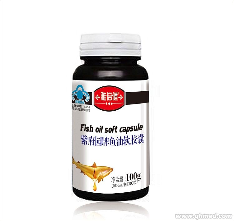 雅倍健魚(yú)油軟膠囊 魚(yú)油軟膠囊