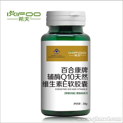 希夫輔酶Q10天然維生素E軟膠囊 輔酶Q10天然維生素E軟膠囊