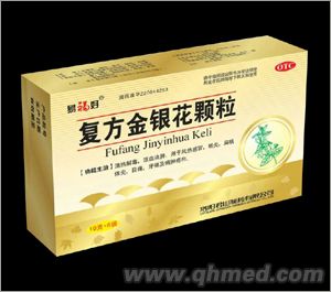 復(fù)方金銀花顆粒 
