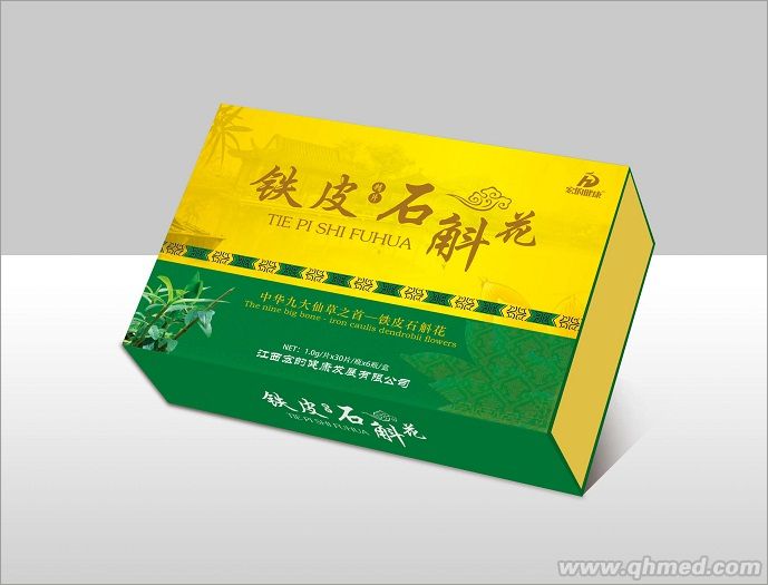 鐵皮石斛 鐵皮石斛