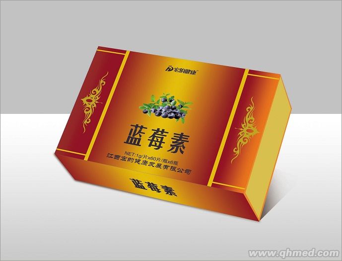 藍(lán)莓素 藍(lán)莓素