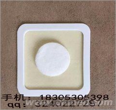 透皮貼/貼牌生產(chǎn)/代加工 透皮貼