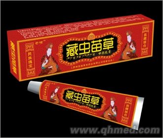 藏蟲苗草乳膏 